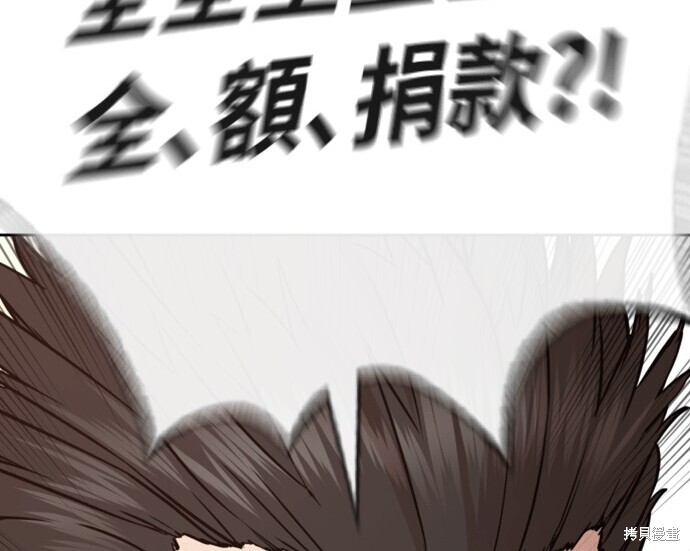 第276页