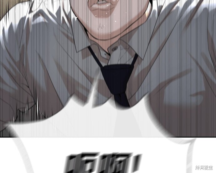 第594页