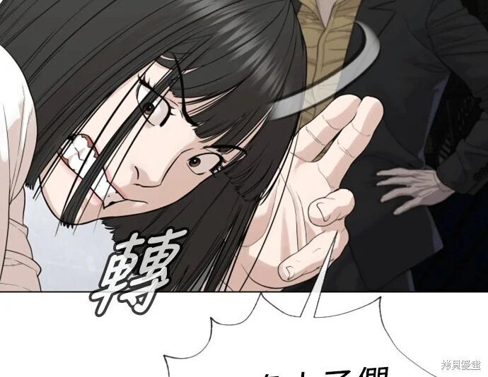 第330页