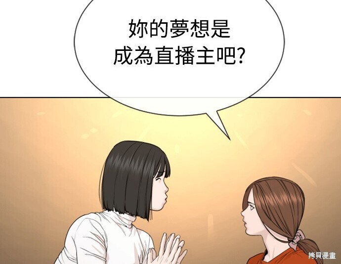 第1164页