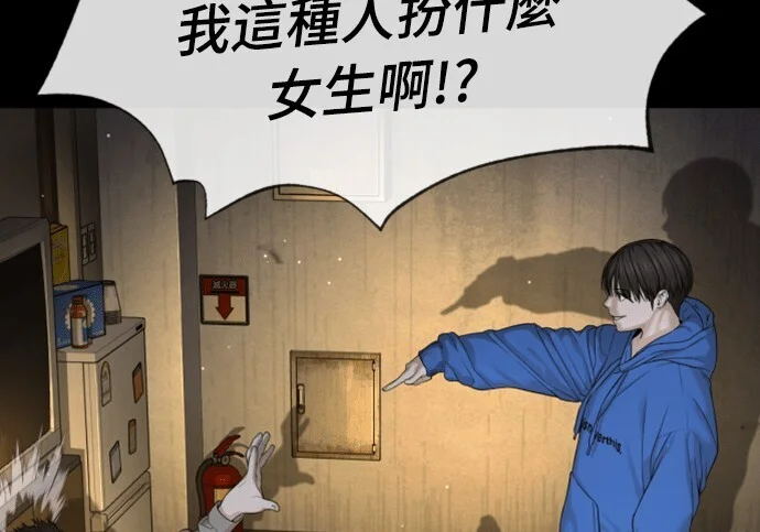 第222页