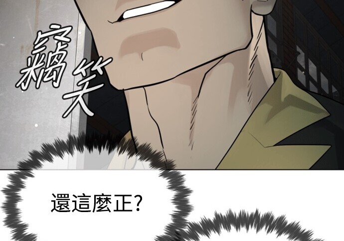 第381页