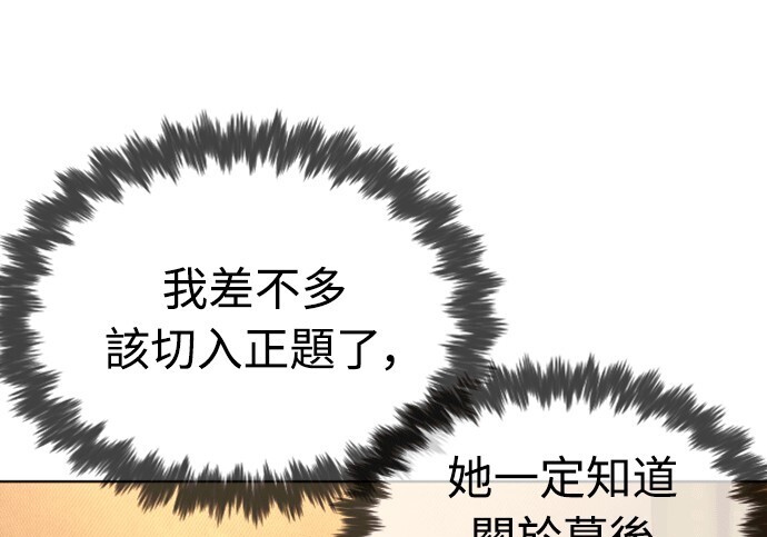 第1149页