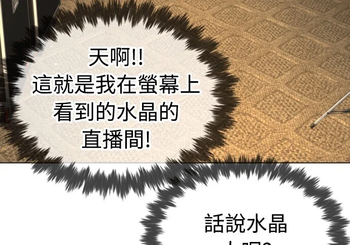 第771页