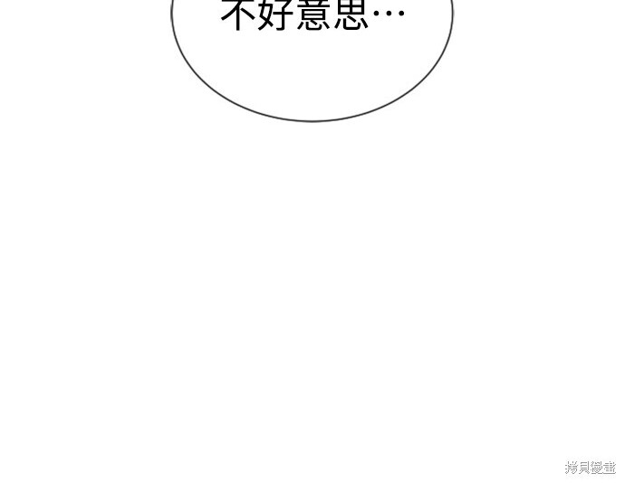 第915页