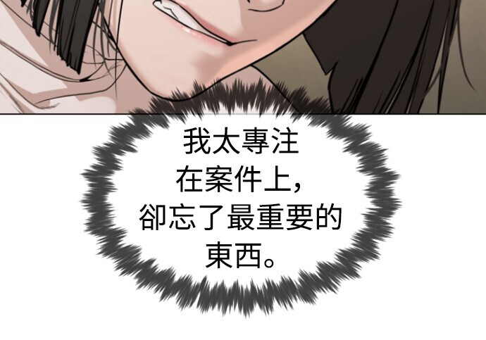 第972页