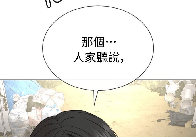 第363页