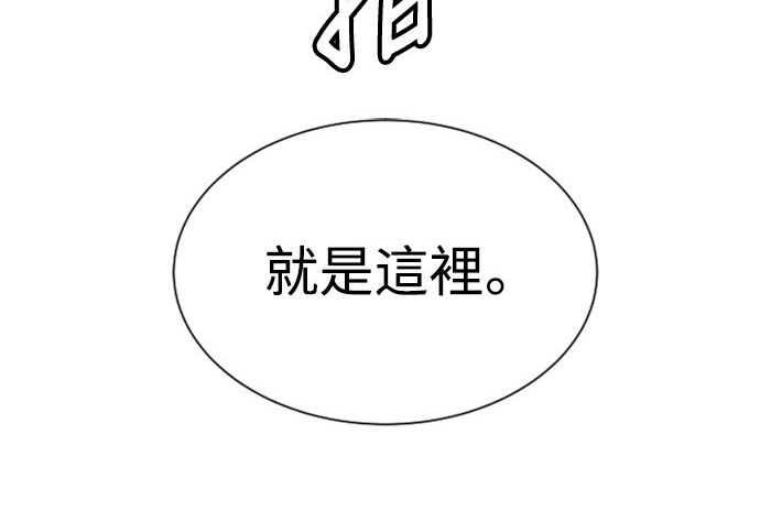 第711页