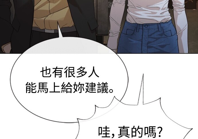 第666页