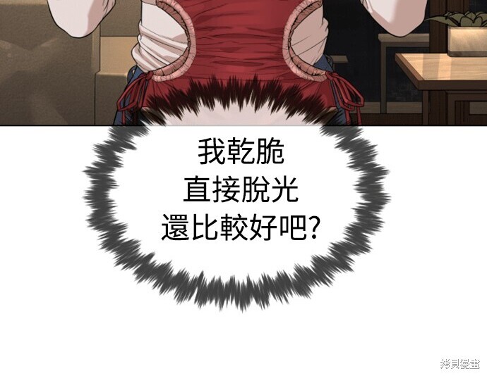 第1320页