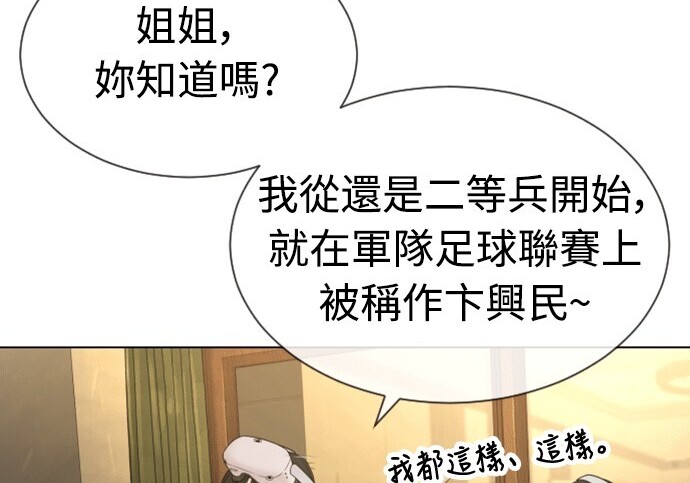 第1059页