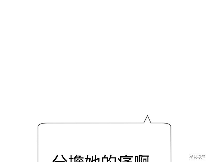 第942页