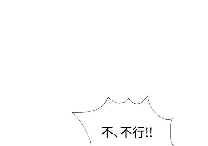 第561页