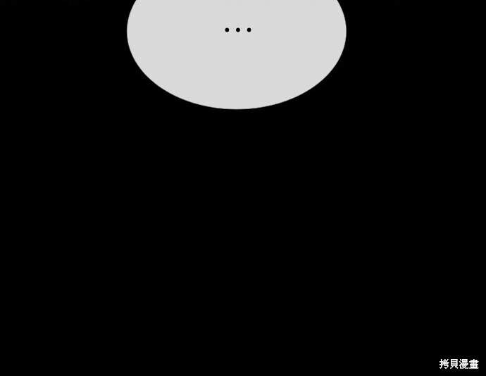 第744页