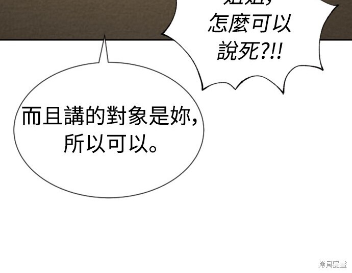 第1032页