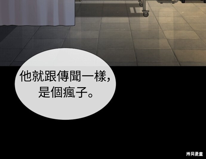 第846页