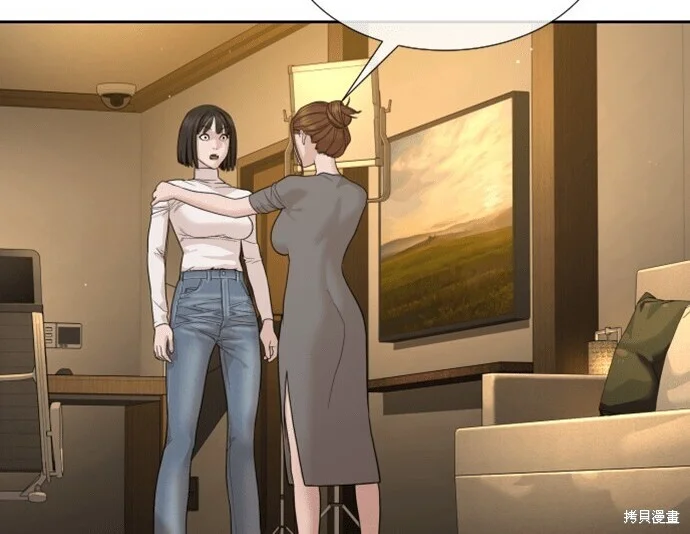 第1050页