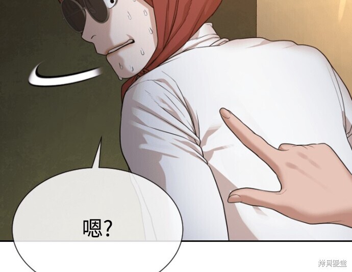 第1185页