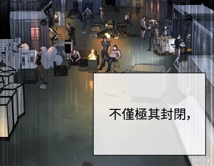 第213页