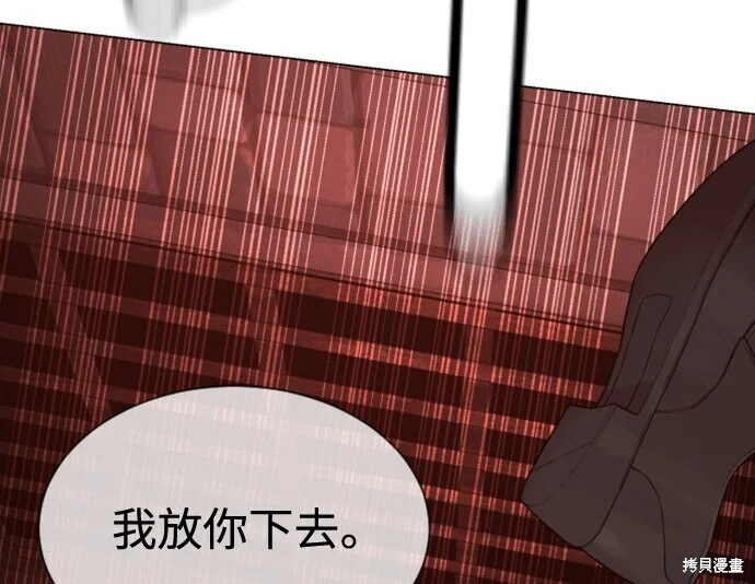 第1368页