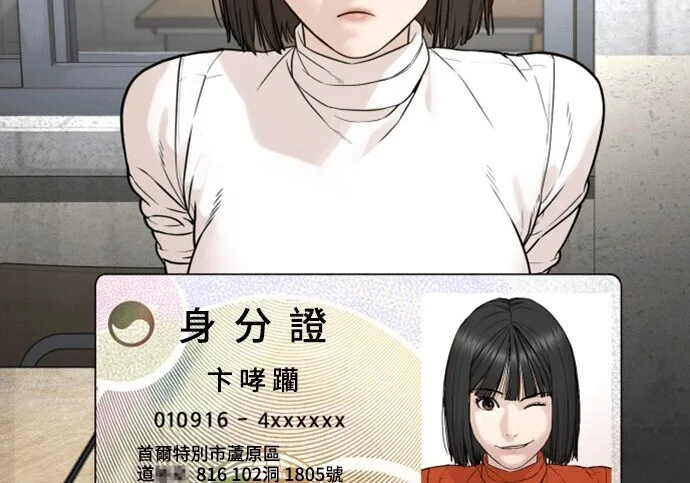 第495页