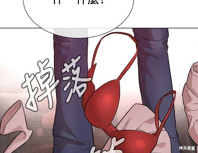 第1230页