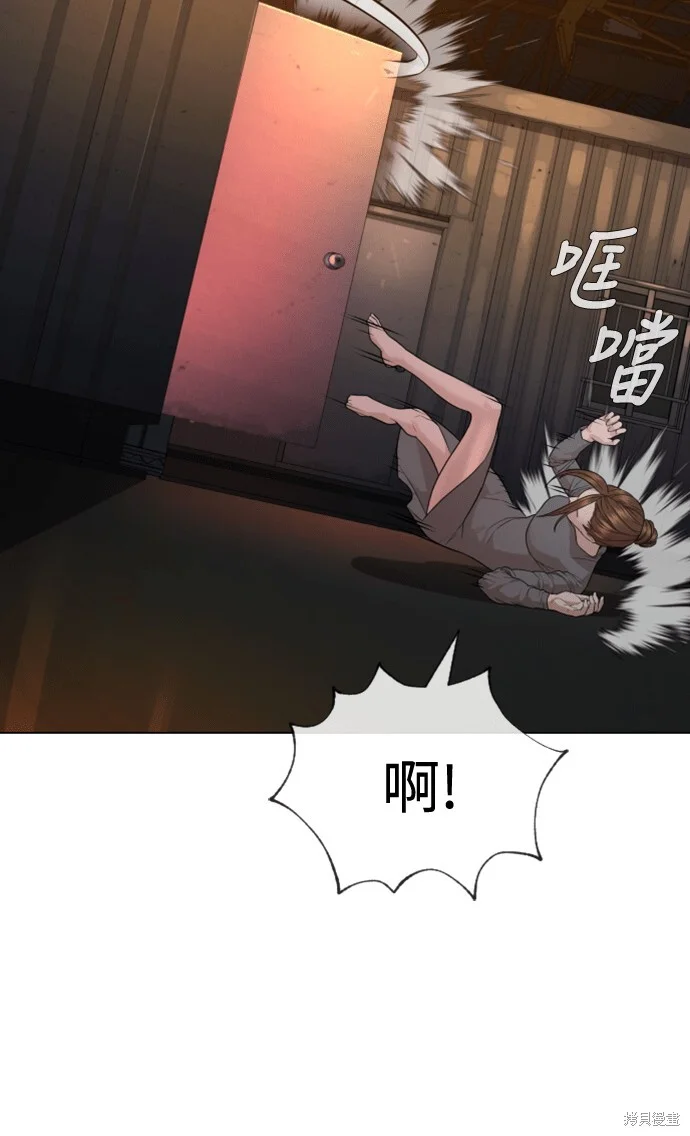 第1167页