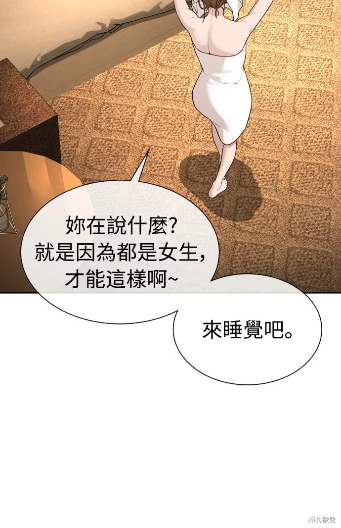 第510页
