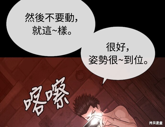 第333页