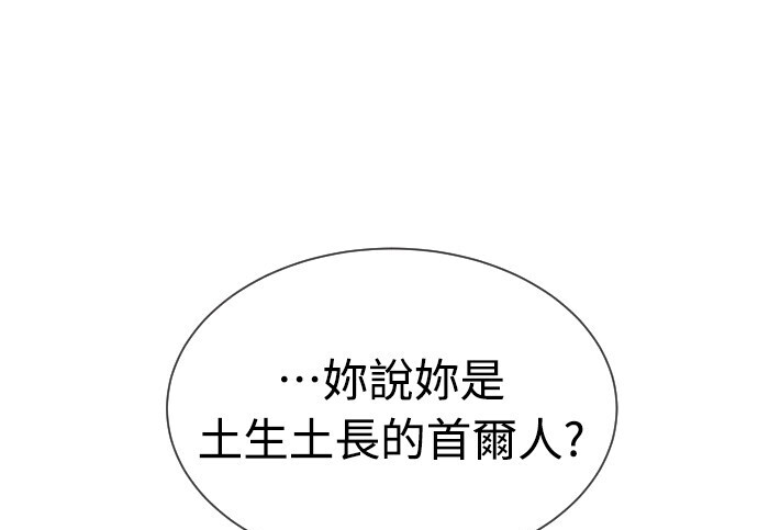 第789页