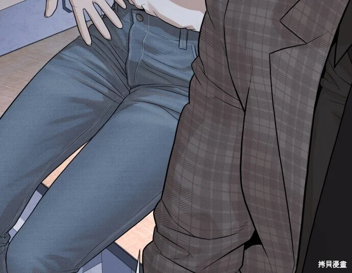 第867页