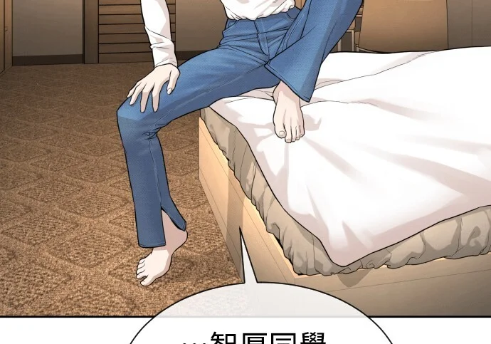 第438页
