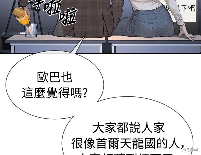 第795页