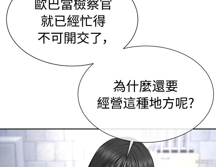 第1005页