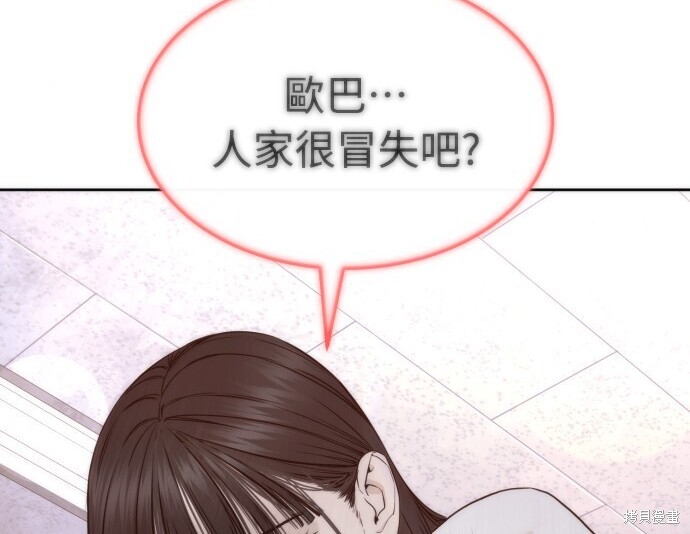 第924页