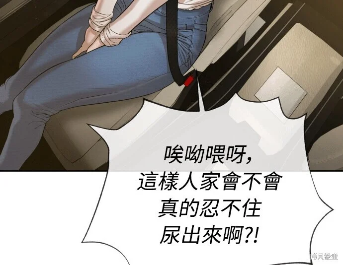 第459页