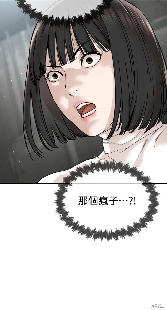 第1032页