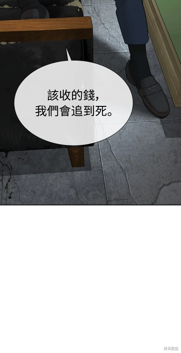 第645页
