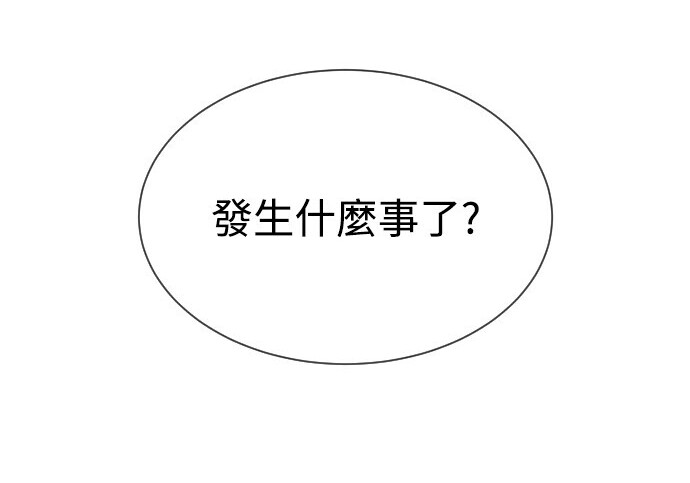 第795页