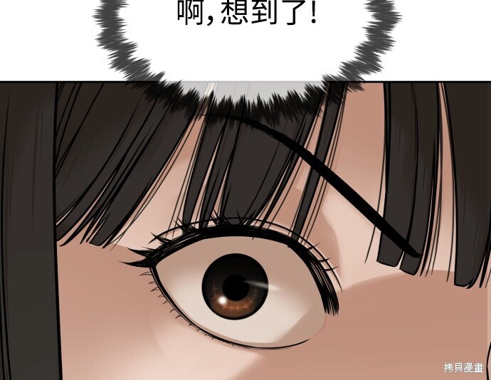 第432页