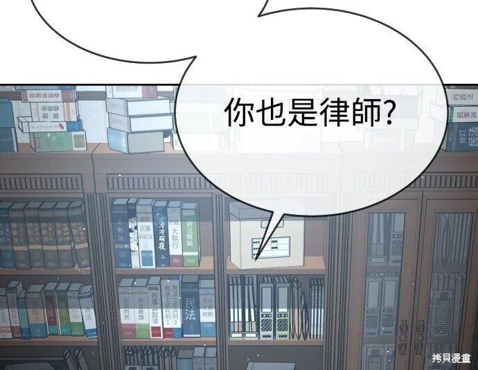 第819页