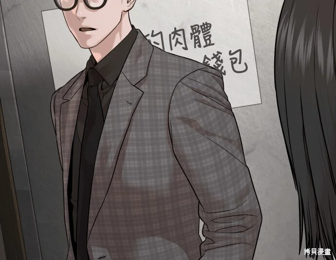 第240页