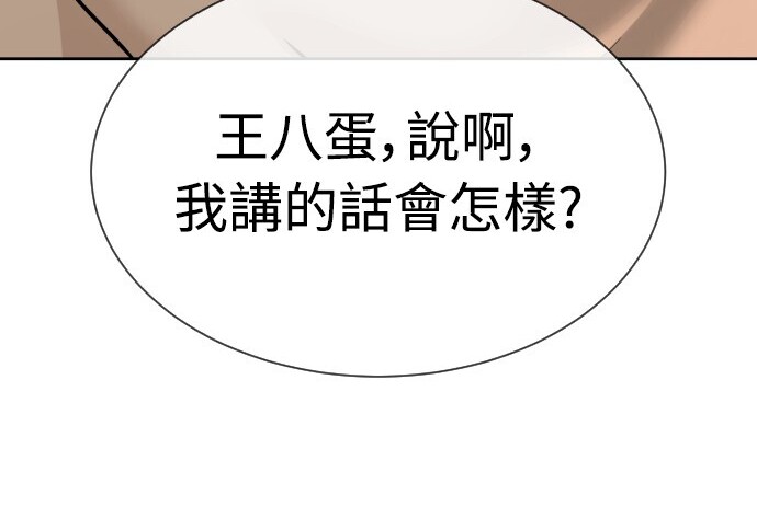 第924页