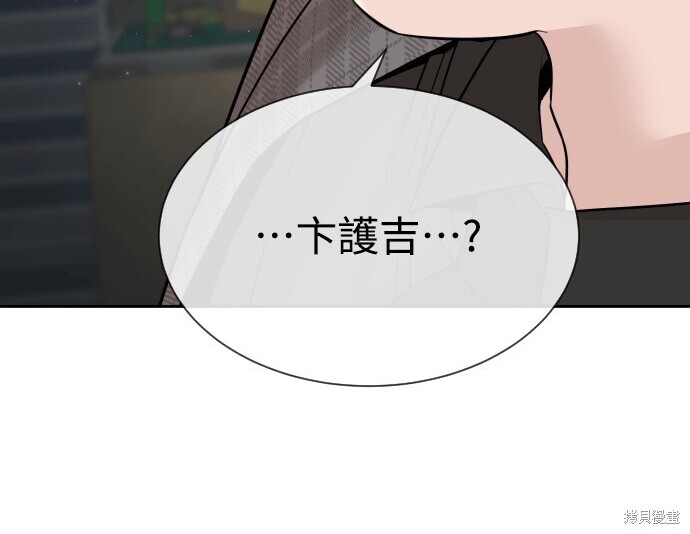 第1125页