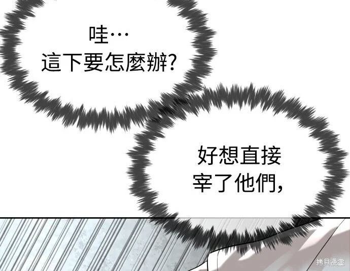 第699页