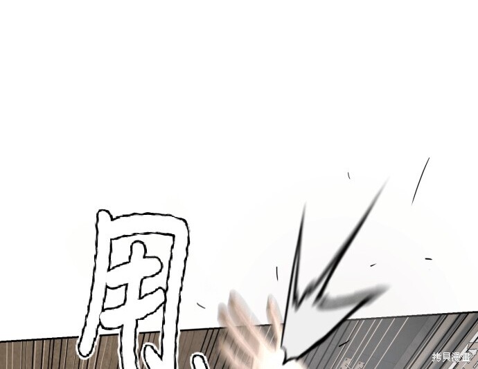 第1431页