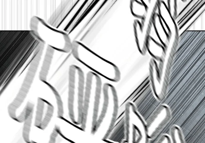 第1074页