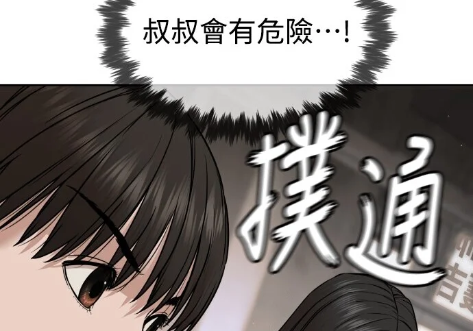 第1401页