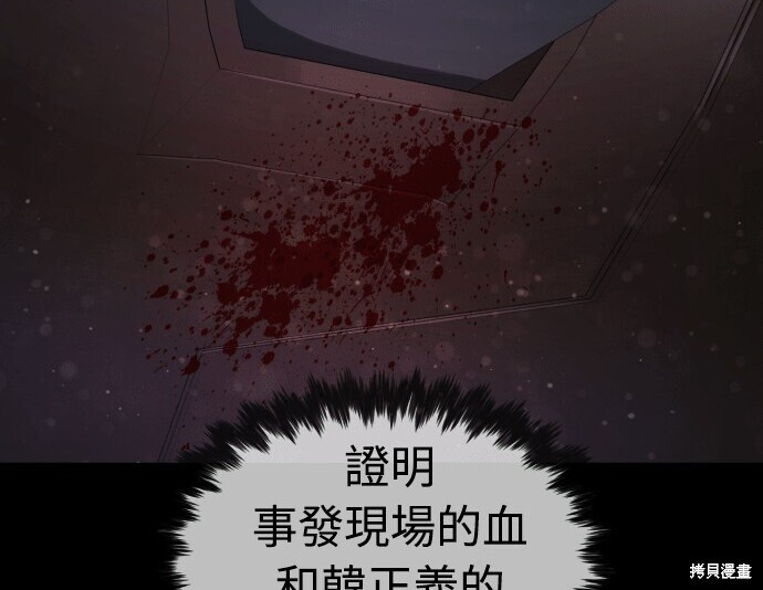 第357页