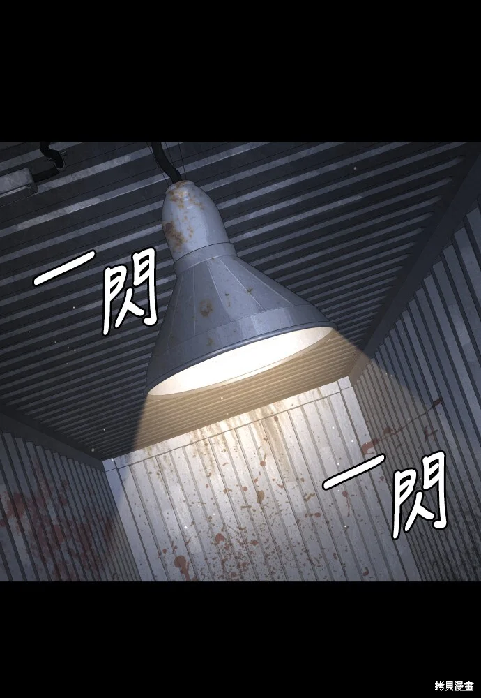 第231页